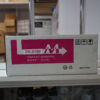 Kyocera TK-5150 Toner